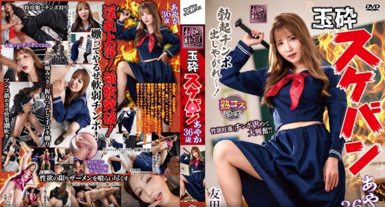 欧美热情,メイリン モデルコレクション メ,观看免费无删减完整版